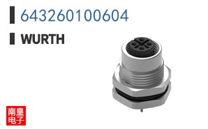 643260100604