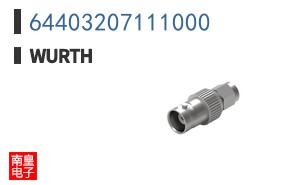 64403207111000