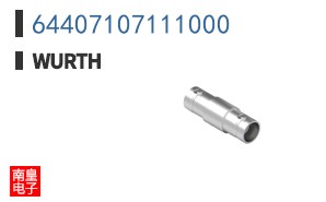 64407107111000