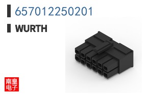 657012250201
