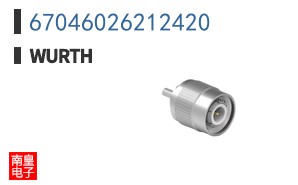 67046026212420