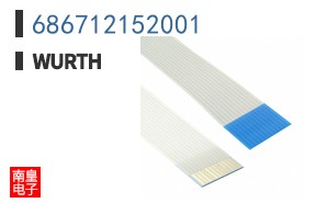 686712152001