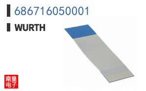 686716050001