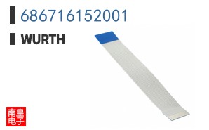 686716152001