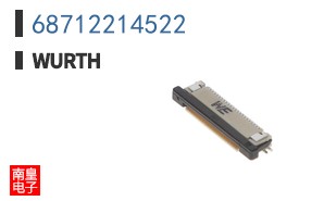 68712214522