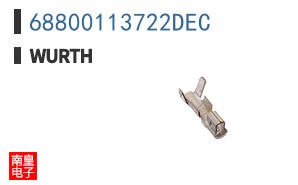 68800113722DEC