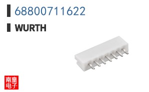 68800711622