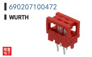 690207100472