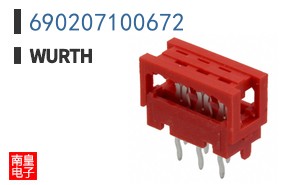 690207100672