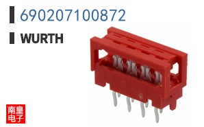 690207100872