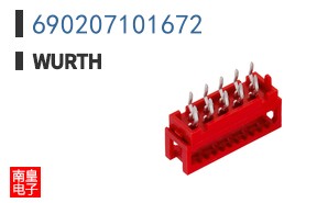 690207101672