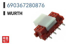 690367280876
