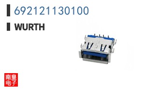 692121130100