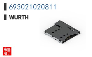693021020811