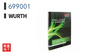 699001