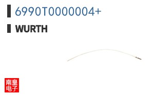 6990T0000004+