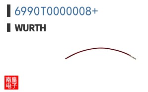 6990T0000008+