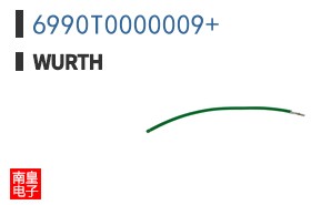6990T0000009+