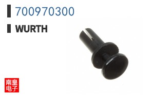 700970300