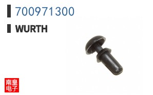 700971300