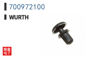 700972100