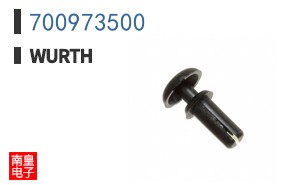 700973500