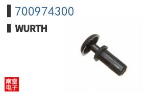 700974300