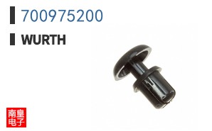 700975200