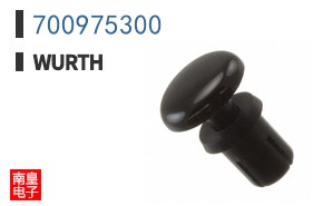 700975300