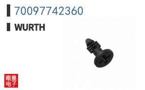 70097742360