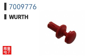 7009776
