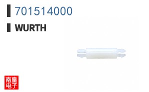 701514000