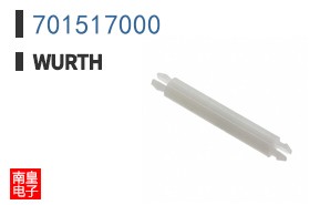 701517000
