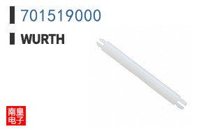 701519000