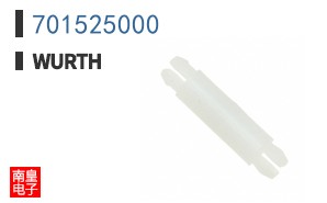 701525000