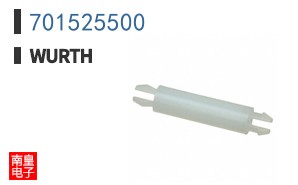 701525500