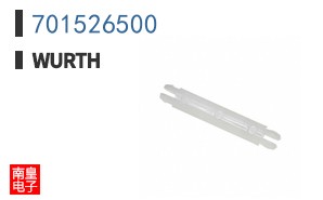 701526500