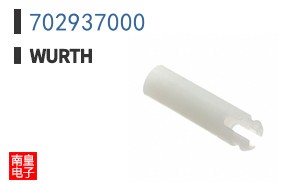 702937000