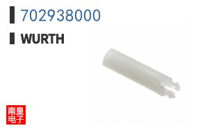 702938000