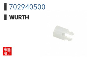 702940500