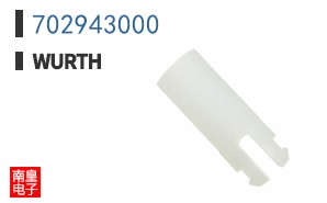 702943000