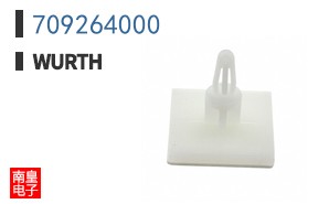 709264000