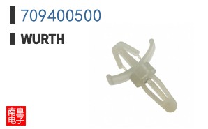 709400500