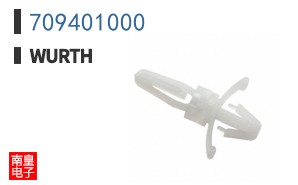 709401000