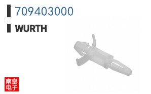 709403000