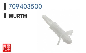 709403500