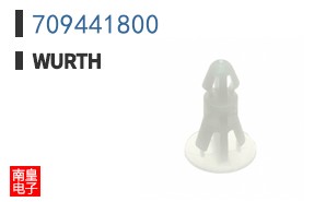 709441800