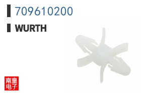 709610200