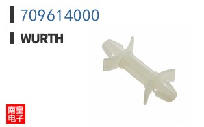 709614000