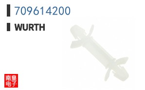 709614200